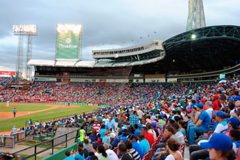 Estadio de Quisqueya-República Dominicana