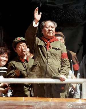 Mao en tiempos de la Revolución Cultural